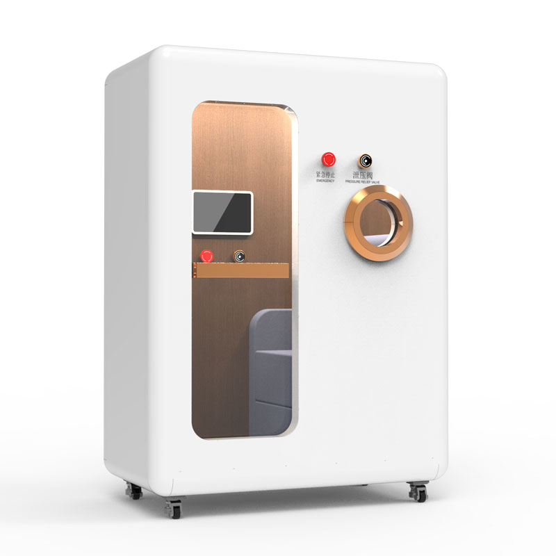微压氧舱厂家