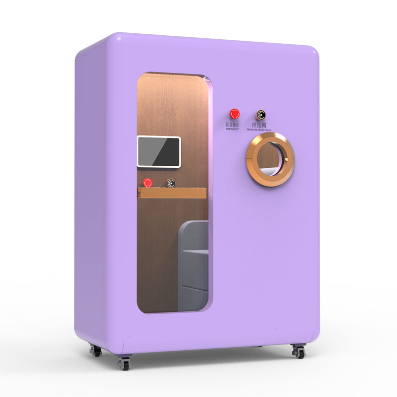 家用微高压氧舱