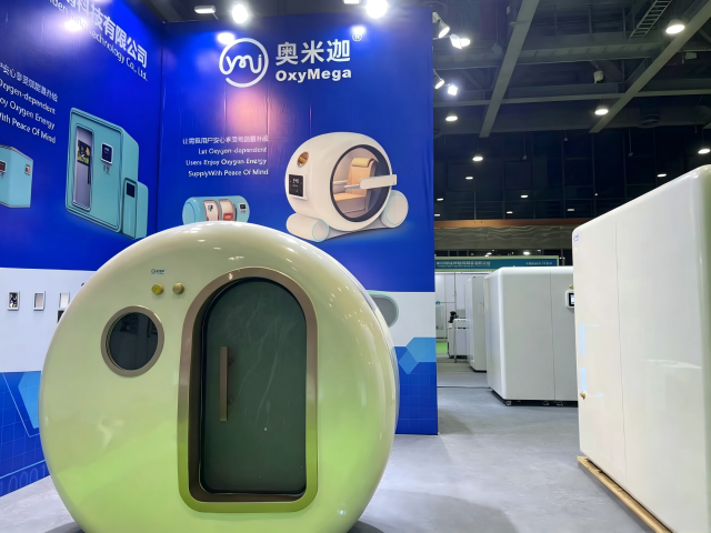 Hyperbaric Oxygen Chambers Factory
