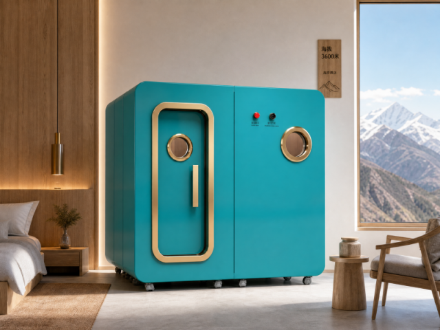 Hyperbaric Chamber Supplier