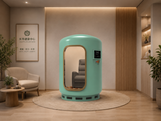 Wholesale Hyperbaric Chamber